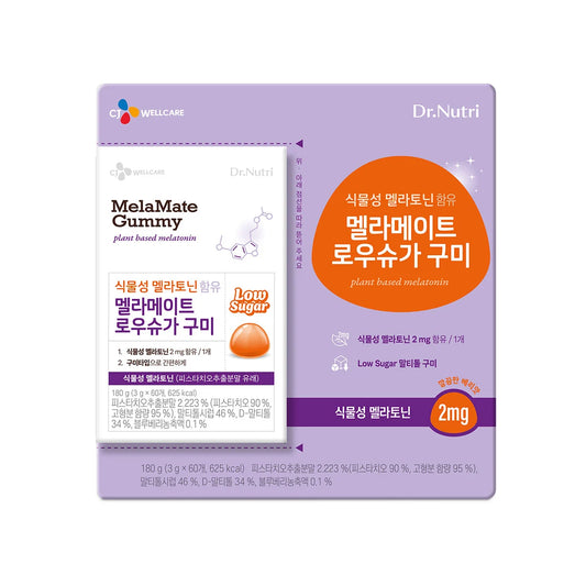 CJ 멜라메이트 로우슈가 구미 3g x 60